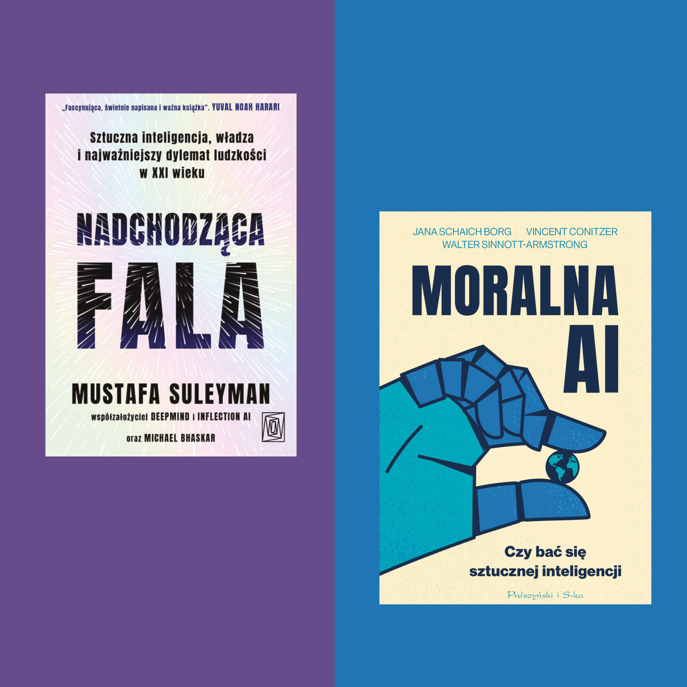 🔒 AI books review (4)